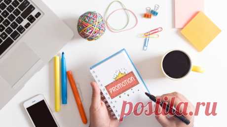 Как составить листовку, которую прочтут? | Работа, карьера, бизнес