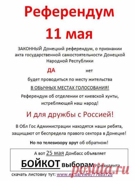 (56) Одноклассники