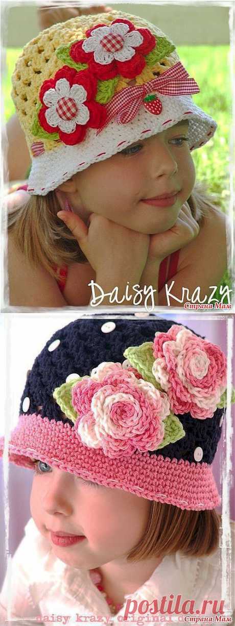 Для юных модниц: шапочка от Daisy Krazy кючком. Мастер-класс + схемы.