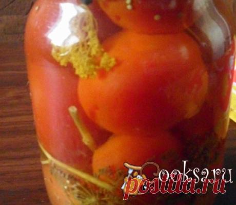 Маринованные помидоры &quot;Деликатесные&quot; фото рецепт приготовления
