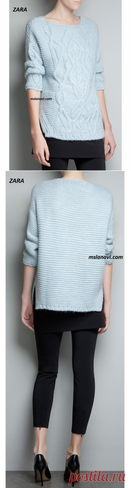 Вязаный пуловер спицами ZARA | Вяжем с Лана Ви