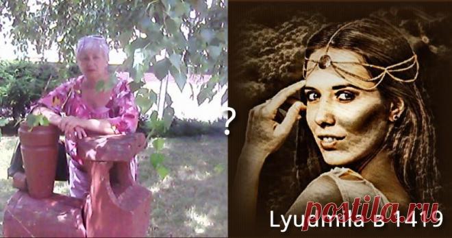 Как выглядел твой старинный портрет? Узнай, как ты выглядела в прошлой жизни. Мы покажем твой результат, основываясь на фотографии в твоем профиле. Нажми сюда!