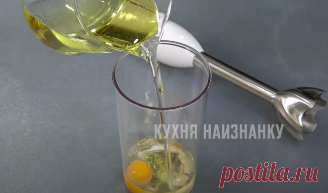 Кто пробует так готовить майонез, пишут: 