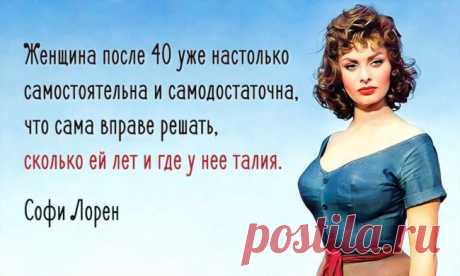 10 Правил,благодаря которым вы снизите ВЕС навсегда!