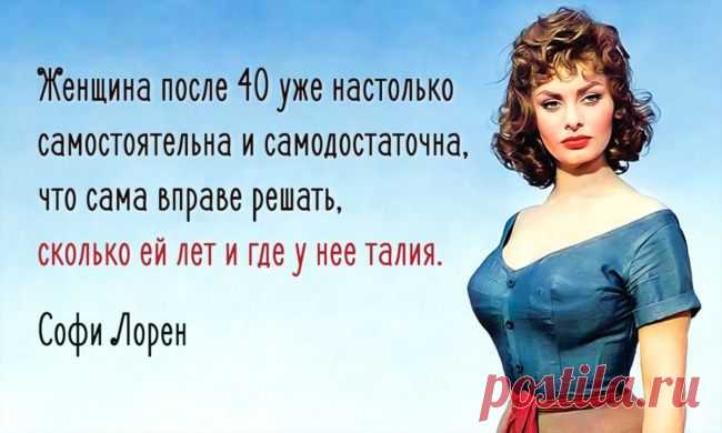10 Правил,благодаря которым вы снизите ВЕС навсегда!