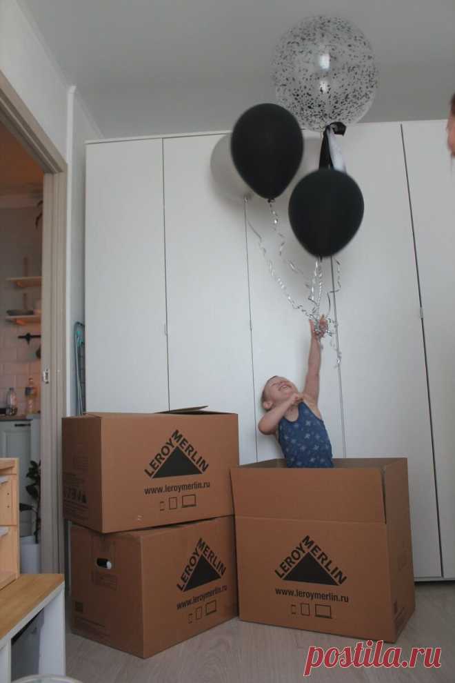 Эти лайфхаки облегчили нам переезд и вам точно пригодятся Что нужно знать и как правильно собирать вещи.