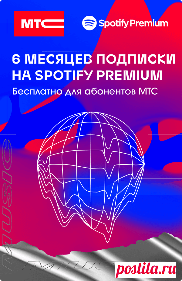 📅 АФИША 🎭 ONLINE 🎭 СОБЫТИЙ