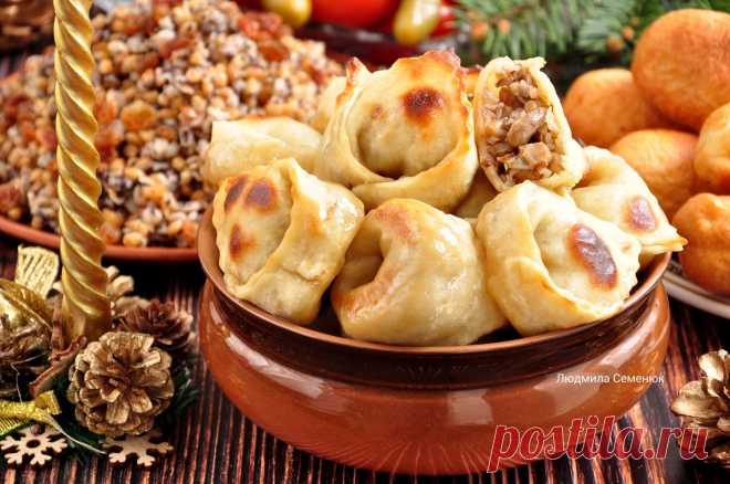Кундюбки (