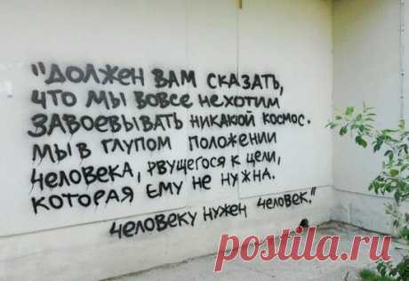 Лучшее | Приколисты в картинках