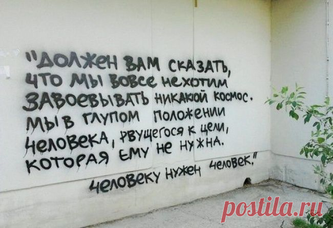 Лучшее | Приколисты в картинках