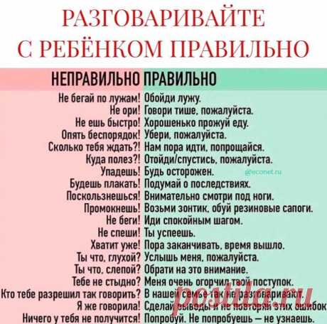 (1) Facebook