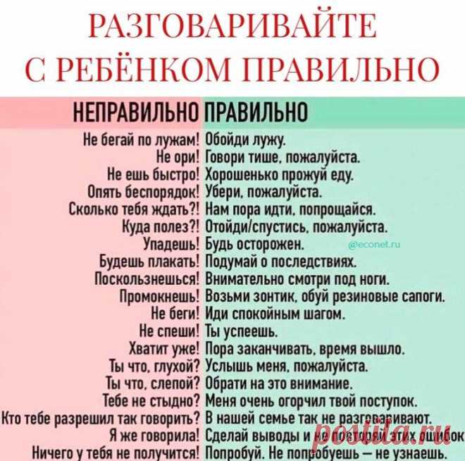 (1) Facebook