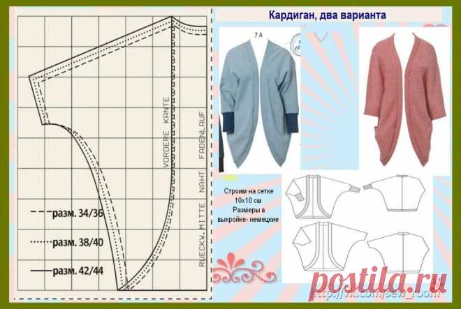 (85) Одноклассники