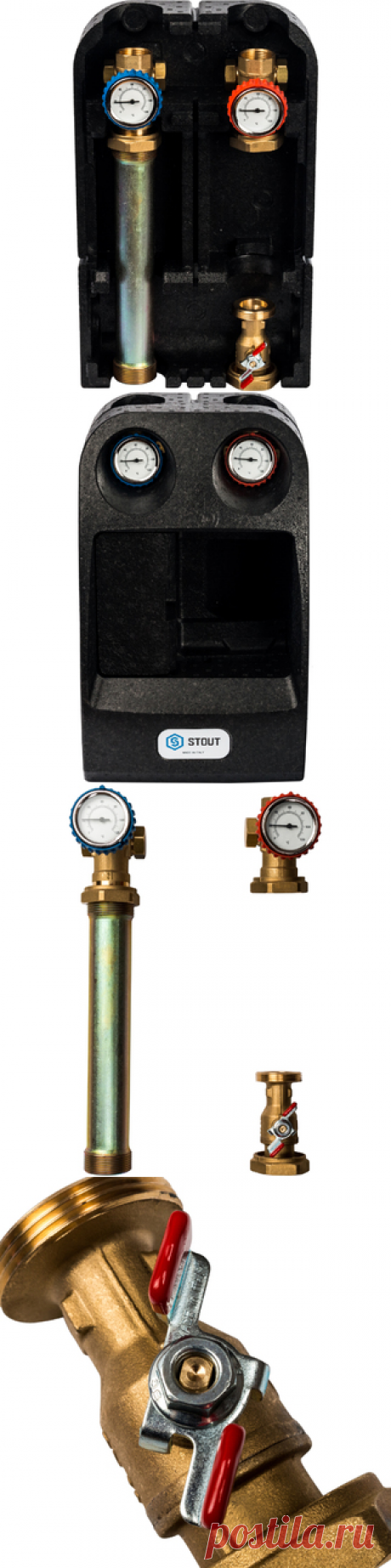 STOUT Насосная группа с прямым контуром 1″ без насоса в теплоизоляции, 35 kW [DT10 °C] (артикул: SDG-0001-002501 ) в Москве