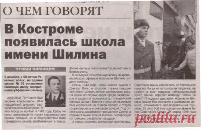 Специальный раздел со статьями для тех людей в Костроме, кому интересно знать все про напольные покрытия, их виды, свойства и типы

#статьипронапольныепокрытия#статьипроламинат#полезныестатьипроламинат#Кострома#Stonefloor