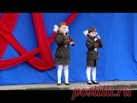 Маленькие сестренки великолепно исполнили песню "Катюша"!