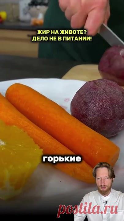 👉🏻 Начните применять мою запатентованную технологию с 4 видео уроков и уже через 3 месяца вы увидите в зеркале минус 5-10-15-30 кг. Регистрируйтесь по ссыл...