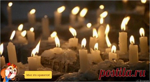 похороны