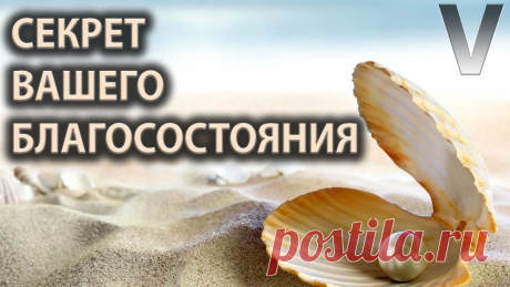 Pinterest • Всемирный каталог идей https://youtu.be/yk0pc-_7JP4