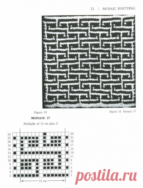Книга по вязанию "Mosaic Knitting - 1997г" /мозаичное вязание/