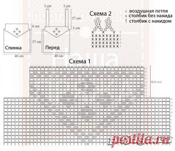 Филейный топ крючком