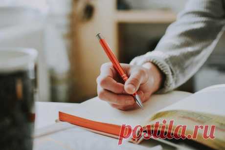 Обучение во время отпуска: как не нарушить права работникаОбучение во время отпуска: как не нарушить права работника.
Иногда возникают ситуации, когда работодатель предлагает или даже настаивает на прохождении обучения в период отпуска. В этой статье мы рассмотрим, насколько законно и допустимо такое требование со стороны работодателя.
Фотограф: lil artsy