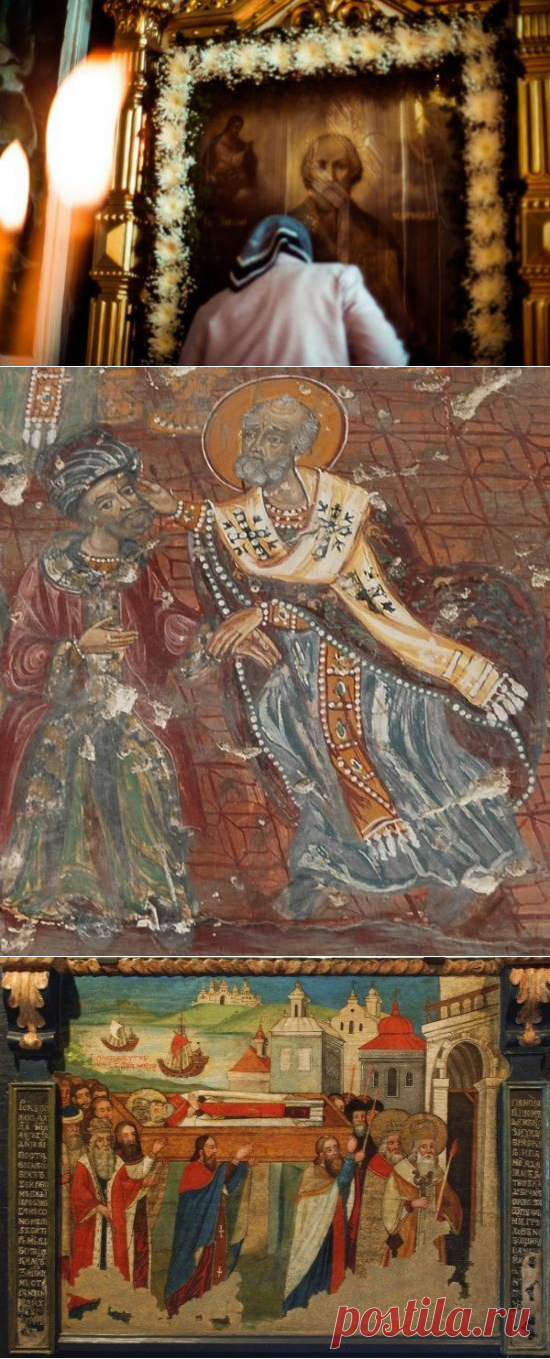 Развенчиваем мифы о мощах и святителе Николае