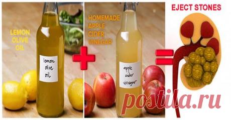 Смешайте оливковое масло, лимонный сок и яблочный уксус, чтобы легко растворить камни в почках - Журнал для женщин