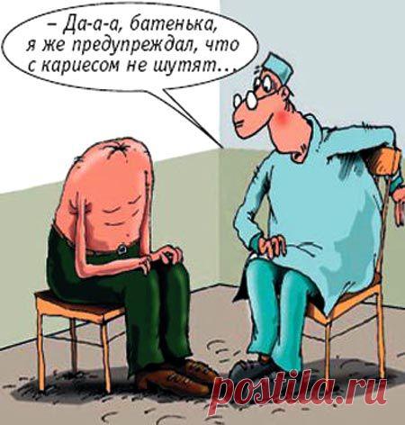 Журнал Мурзилка