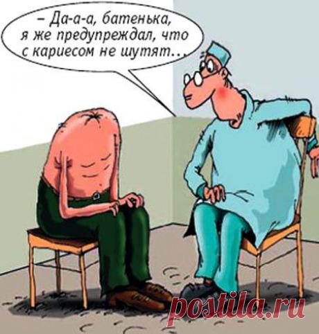 Журнал Мурзилка