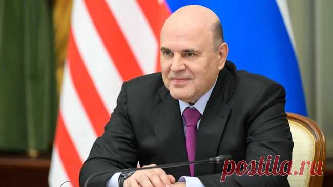 Мишустин поручил Минэнерго и ФАС детально оценить тарифы на электроэнергию
