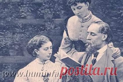 Самые интересные и загадочные факты про человека. Любовные истории. Три любви Диккенса