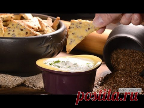 Печенье с семенами льна - рецепт с фото