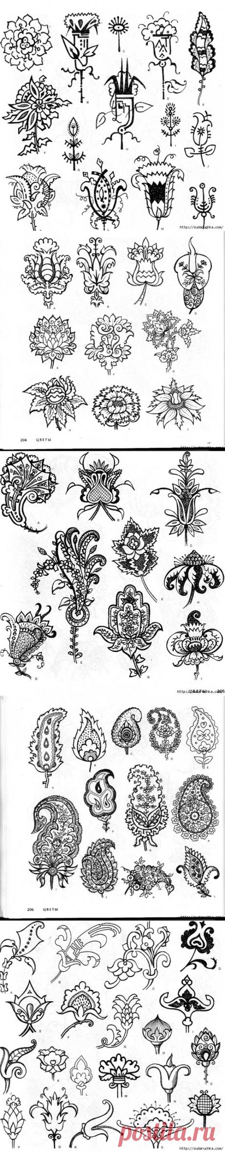 &quot;4000 мотивов: цветы и растения&quot;. Книга по росписи. Часть 2. / Цветы