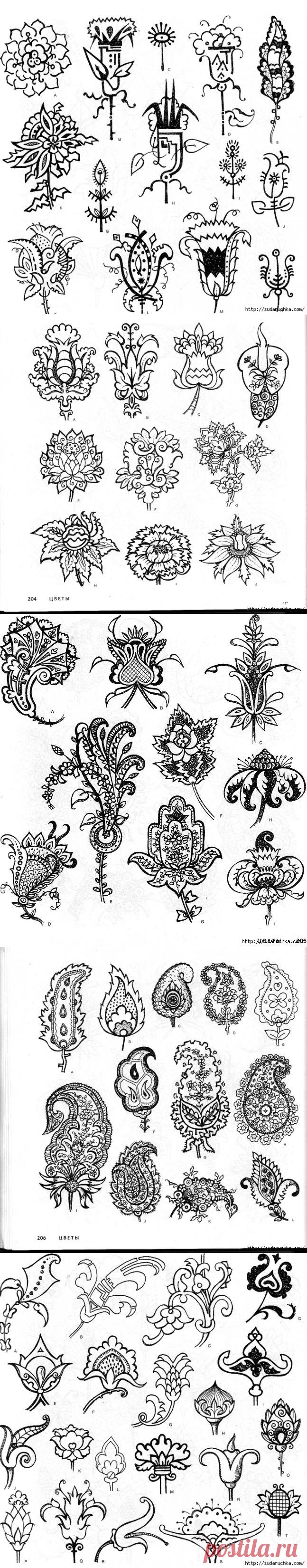 "4000 мотивов: цветы и растения". Книга по росписи. Часть 2. / Цветы