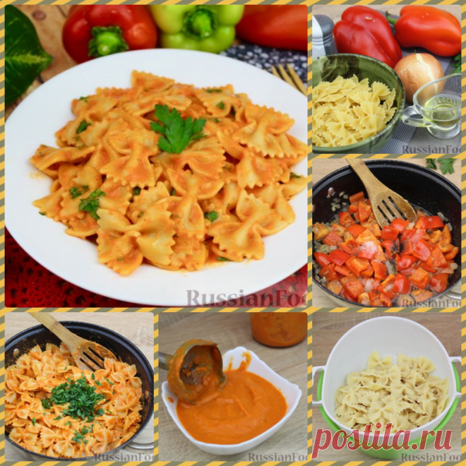 Макароны с соусом из сладкого перца

Макароны (фарфалле или др.) - 200 г
Перец сладкий красный или жёлтый - 250 г (2 шт.)
Лук репчатый - 100 г (1 шт.)
Петрушка свежая - по вкусу
Соль - по вкусу
Перец чёрный молотый - 1/4 ч. ложки (по вкусу)
Масло растительное - 2 ст. ложки
Болгарские перцы вымойте, удалите плодоножки и семена. Нарежьте перцы квадратиками со стороной 1,5-2 см...