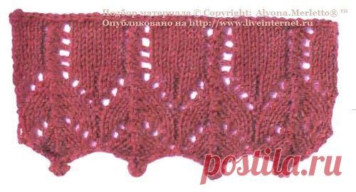Кайма спицами - Узор Бельведер.