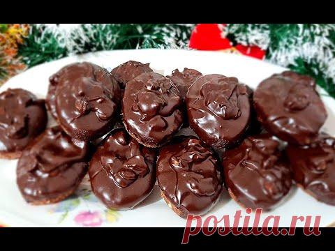 НОВОГОДНЕЕ🎄РОЖДЕСТВЕНСКОЕ Печенье/ПОДАРОК из КАЛАБРИИ/SUSUMELLE