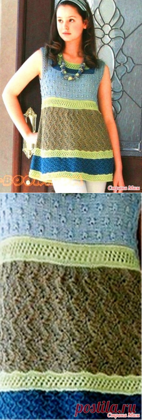 Туника или длинный топ... - Вязание - Страна Мам