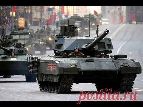 Армата заглох по вине танкиста | Внешнеэкономические связи