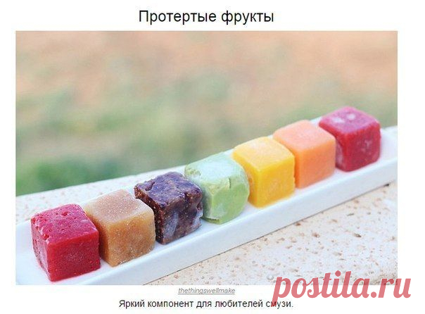 10 крутых способов использовать формочки для льда. / Здоровый аппетит