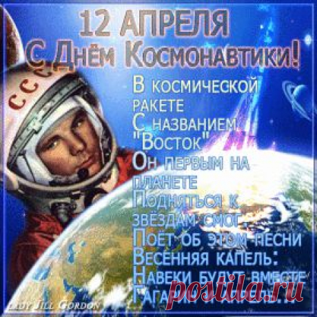 Мой Мир@Mail.Ru