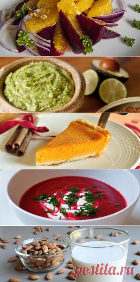 Вегетарианские и веганские рецепты. Лучшие блюда вегетарианской кухни