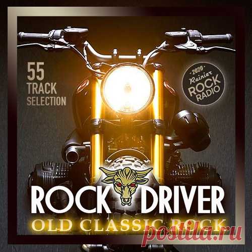Rock Driver - Old Classic Rock (Mp3) 