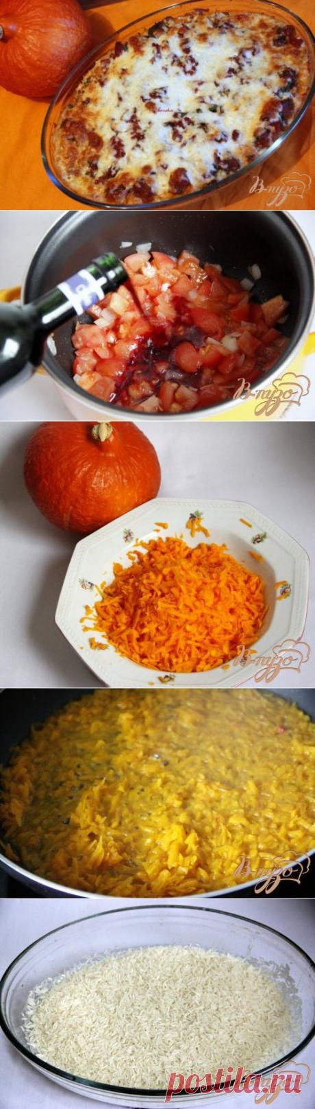 Рыбно-рисовая запеканка под тыквенно-томатным соусом