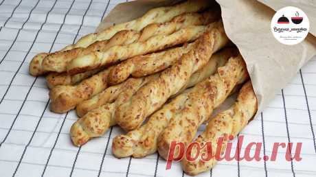 Хлебные палочки - пальчики оближешь! рецепт с фото