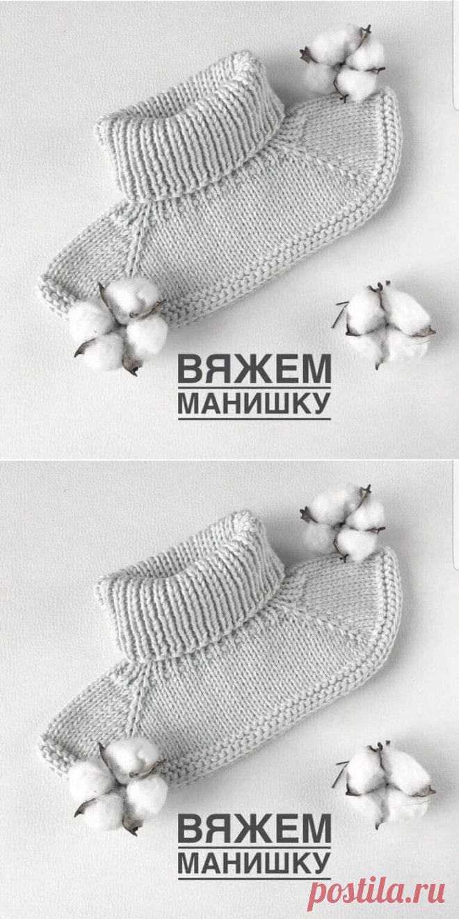 ОПИСАНИЕ МАНИШКИ (Вязание спицами) – Журнал Вдохновение Рукодельницы