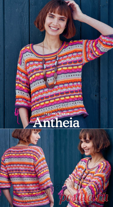 Вязание летнего пуловера Antheia - Хитсовет