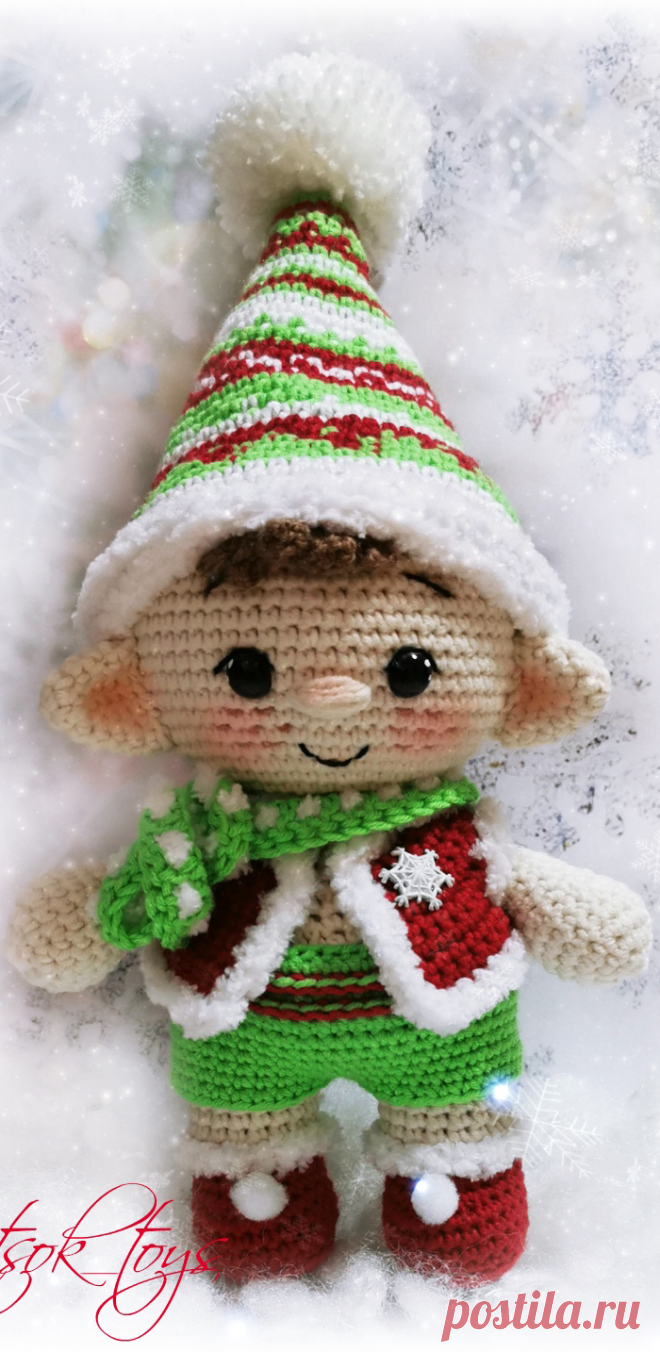 PDF Эльф Рождественский крючком. FREE crochet pattern; Аmigurumi doll patterns. Амигуруми схемы и описания на русском. Вязаные игрушки и поделки своими руками #amimore - пупс, кукла, куколка, эльф.