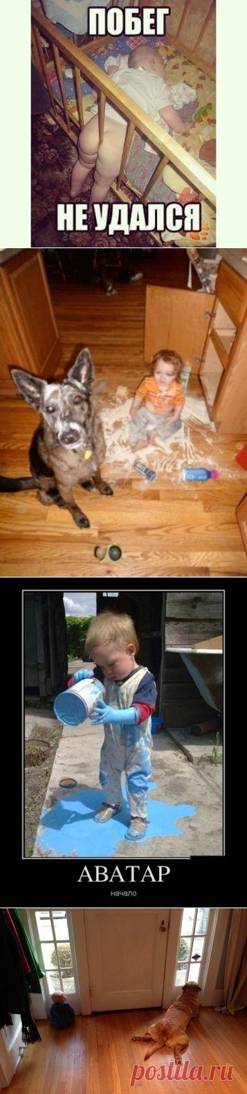 Тишина и дети